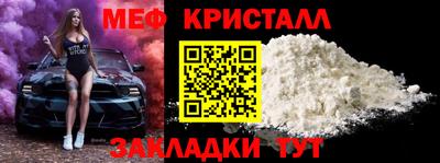 молекула духа Рязань