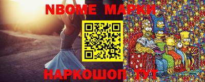 мефедрон мука Рыбинск