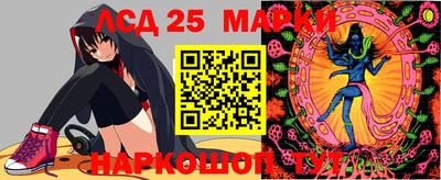 мефедрон мука Рыбинск