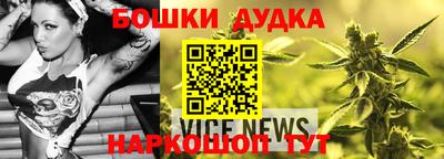 молекула духа Рязань
