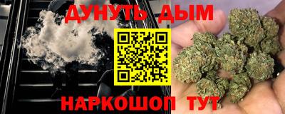 мефедрон мука Рыбинск
