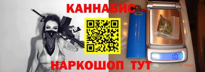 молекула духа Рязань