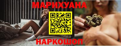 молекула духа Рязань