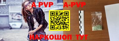 мефедрон мука Рыбинск