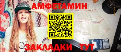 наркотики Рузаевка