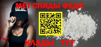наркотики Рузаевка